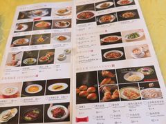 -同和居(什刹海店)