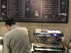 -MIAO COFFEE