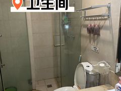 -逸栈养生SPA(望京店)
