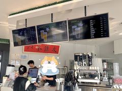-813芭依珊 BAESAn(皇冠十畝地店)