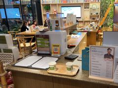 -麦子MaiMassage(打浦桥店)