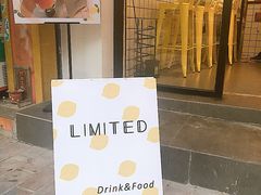 -LIMITED EXPRESS 限定快线