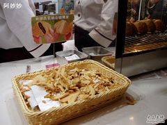 边角料-粉粉乐鲷鱼烧(美罗城店)