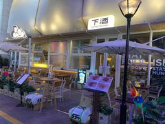 -下酒(华熙店)