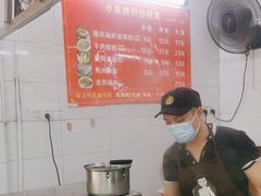 -小吴肠粉
