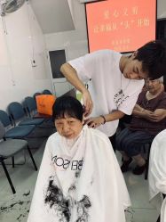 点击看大图 -意廊 Hair Salon