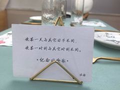 -佐佑帐篷环游记(南锣鼓巷店)