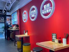 -阿当·小炒牛肉面(人广店)