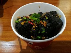 -四娭毑(三王街店)