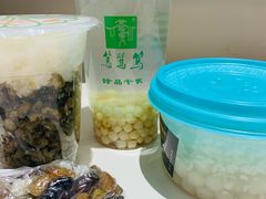 -笃笃笃糖粥(十全街店)