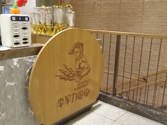 -李军力烧烤(丰庆路店)
