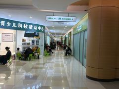 -新东方素质成长中心(金源校区)