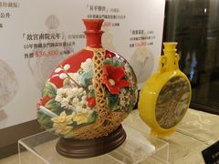 -台北故宫博物院