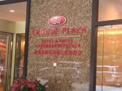 -深圳富苑皇冠假日套房酒店