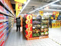 -家乐福(川沙店)