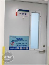 -首都儿科研究所附属儿童医院