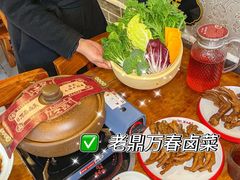 -老鼎万春卤菜(五代传承创始老店)
