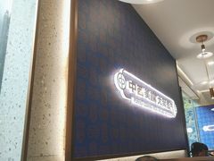 -九龙茶记·粤式餐厅融合菜(鹭江店)