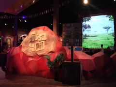 -珠海横琴国家地理探险家中心(创新方)