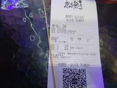 -唐沫茶兮(仓山万达金街店)