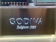 -GODIVA(万象城店)