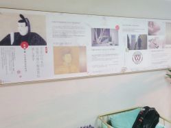 -白壁上妍の日式美肌·徒手小颜整骨院