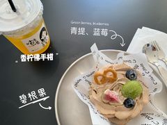 -UP阿噗甜品