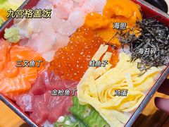 -山葵家·创意料理(宁波来福士店)