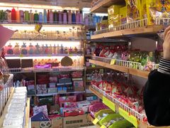 零售区-味太郎(学宫街店)