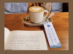 -初见咖啡(青大路店)