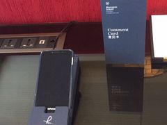 -澳门喜来登大酒店