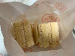 -北京稻香村(第三店)