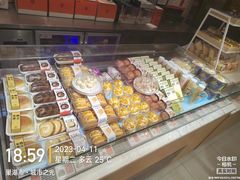 -极致味道动物奶油生日蛋糕(时尚店)