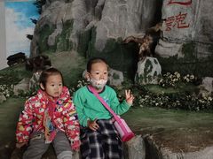 -吉林省自然博物馆