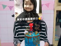 -CarolCake卡萝家(锦华万达店)