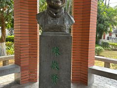 -厦门大学(思明校区)