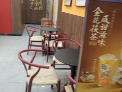 -茶话弄(北京密云万象汇店)