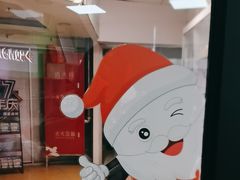 -昂立青少儿成长中心(普陀中环百联校区)