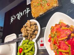 -橦橦小马扎烧烤 (传媒大学店)