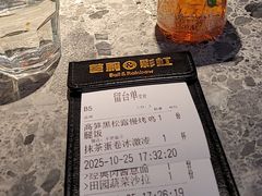 -芭莉与彩虹西餐厅(成都合生汇店)