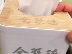 -北京全聚德(西客站店)