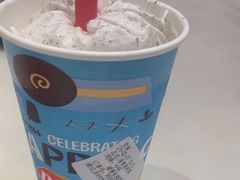 -DQ·蛋糕·冰淇淋(湖景东路店)