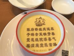 -泓历皇朝酒店(东亭店)