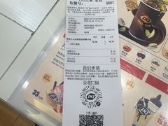 -DQ·蛋糕·冰淇淋(湖景东路店)