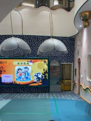 -奈尔宝家庭中心·亲子餐厅(苏州大悦城店)