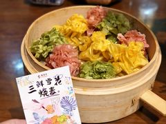 -龍聚祥烧麦馆(万达店)