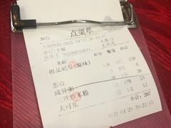 -林记生蚝·专注生蚝三十载(创意园店)