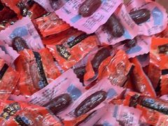 -非遗·老山合·潮汕特产猪头粽(龙眼南店)