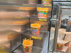 -Potato Corner(广州天河城店)