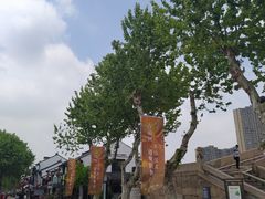 -贡梅老面馆·蟹粉面·无锡特色小吃(南长街主推店)